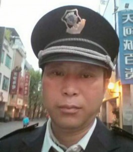 寻亲：印国辉