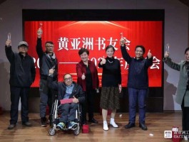 书法家于可可(于可可签名怎么写)