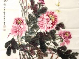 画家杨乐友作品多少钱(杨乐友画家多少钱)-画家杨乐友联系方式