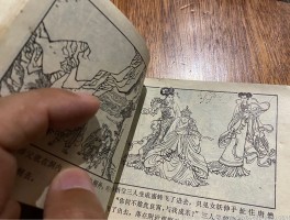 画家季鑫焕作品多少钱(季鑫 艺术家)-画家季鑫焕联系方式