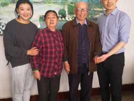 书法家王凡作品多少钱(王凡飞作品价格)-书法家王凡联系方式