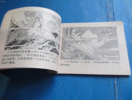 画家翁文忠作品多少钱(画家翁文炜价格)-画家翁文忠联系方式