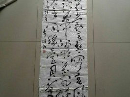 书法家吕林健作品多少钱(书法家吕林健个人简介)-书法家吕林健联系方式