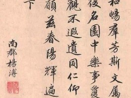 画家杨永嘉作品多少钱(画家杨永青图片)-画家杨永嘉联系方式