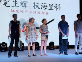 书法家潘宗和作品多少钱(潘宗光教授专页)-书法家潘宗和联系方式