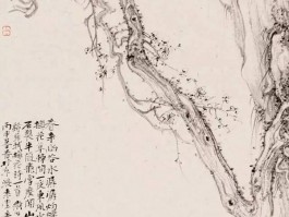 画家范治斌作品多少钱(画家范治斌画鱼图片大全)-画家范治斌联系方式
