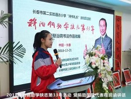 书法家穆青作品多少钱(穆青书法价格)-书法家穆青联系方式