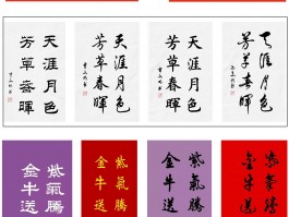 书法家曹明亮(曹明亮的陶瓷价格)