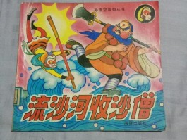 画家姜成安作品多少钱(画家姜成楠)-画家姜成安联系方式