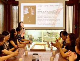 包含画家林公翔的词条
