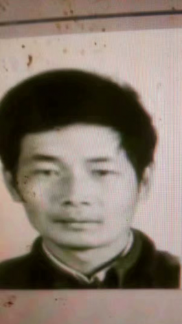 寻亲：周典和