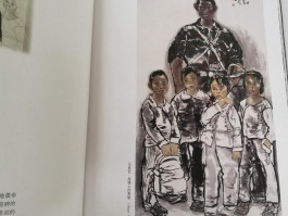 画家孙雁翔(孙雁翔作品价格)