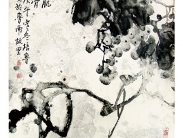 画家皮之先作品多少钱(画家皮之先拍卖价格)-画家皮之先联系方式