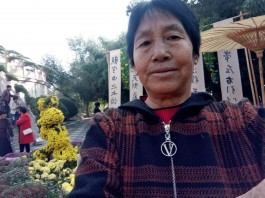 寻亲：郭会民