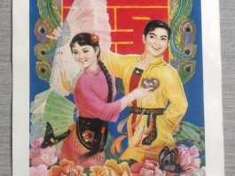 画家徐小龙作品多少钱(巩义画家徐小龙)-画家徐小龙联系方式