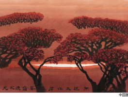 画家周韶华作品多少钱(著名画家周韶华)-画家周韶华联系方式