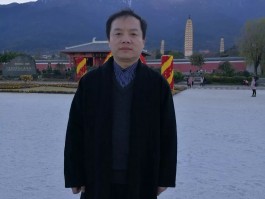 书法家余国联作品多少钱(余国联 书法价格)-书法家余国联联系方式