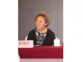 画家马良芬作品多少钱(马良书画价格)-画家马良芬联系方式