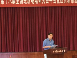 画家任建辉作品多少钱(任建辉工笔犬)-画家任建辉联系方式