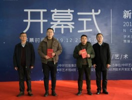 画家郭兵要作品多少钱(山水画家郭斌)-画家郭兵要联系方式