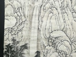 书法家孙登成作品多少钱(哈尔滨画家孙登成)-书法家孙登成联系方式
