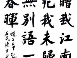 书法家陈传武作品多少钱(书法家陈传武书法的多少钱)-书法家陈传武联系方式