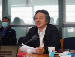 中国美术应为推进中国式现代化贡献精神力量——陶勤同志为中国美协干部职工讲授专题党课“中国式现代化与文化自信自强”