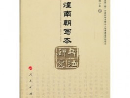 画家王菡薇作品多少钱(王涵画家个人资料简介照片)-画家王菡薇联系方式