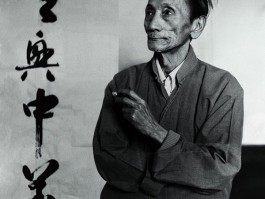 艺术家蒋兆和介绍和相关作品欣赏
