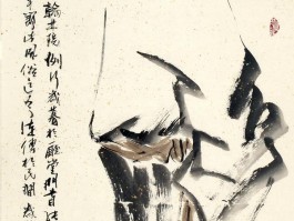画家边舒才作品多少钱(画家边舒才作品欣赏)-画家边舒才联系方式