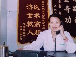 画家滕建国作品多少钱(滕建国中医个人资料)-画家滕建国联系方式