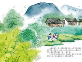 画家郑勤砚作品多少钱(郑勤中将简历)-画家郑勤砚联系方式