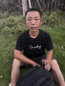 寻亲：宋学超