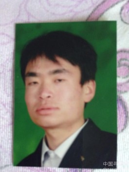 寻亲：郭诚，男，32岁