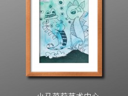 画家刘筱作品多少钱(画家刘筱邨简介图片大全)-画家刘筱联系方式