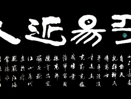 画家王军强作品多少钱(王军的画多少钱)-画家王军强联系方式