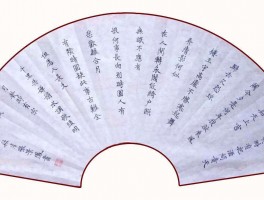 画家任广强作品多少钱(任广田书画院院长)-画家任广强联系方式