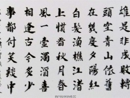 书法家张耀庆作品多少钱(张耀庆书法价格)-书法家张耀庆联系方式