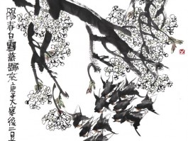 画家白雪作品多少钱(画家白雪石)-画家白雪联系方式