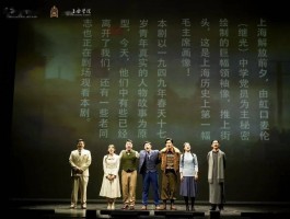 画家周祖泰(周祖光山水画作品)