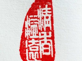 画家王东常作品多少钱(画家王东常的画多少钱)-画家王东常联系方式