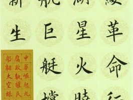 画家马建国(画家马建国作品拍卖记录)