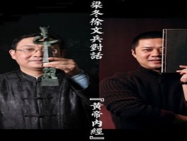 书法家梁东作品多少钱(梁东书法多少一平尺)-书法家梁东联系方式
