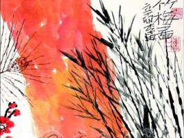 画家李冉作品多少钱(画家李冉现场画画视频)-画家李冉联系方式