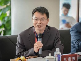书法家王建强作品多少钱(中国书画院王建强书法)-书法家王建强联系方式