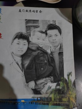 寻亲：丁凯强