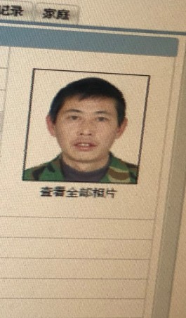 寻亲：廖德辉