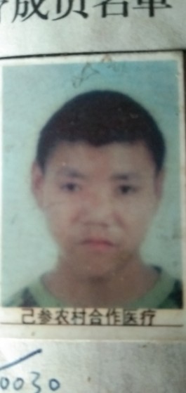 寻亲：彭文须