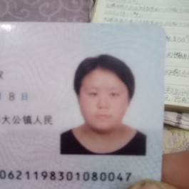 寻亲：。陶明娟