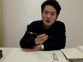 书法家王旭东(王旭东书法网 山东济南)